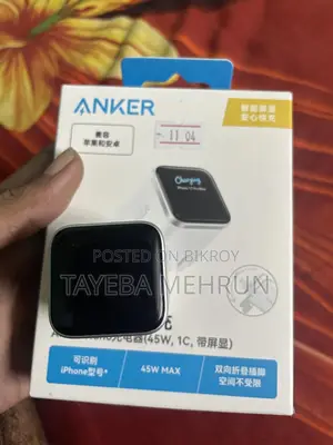 Anker Nano 45W Smart Display GaN Fast Charger White