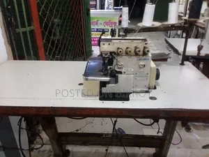 ঋুকি ৪ সুতা ওভার লক মিশন