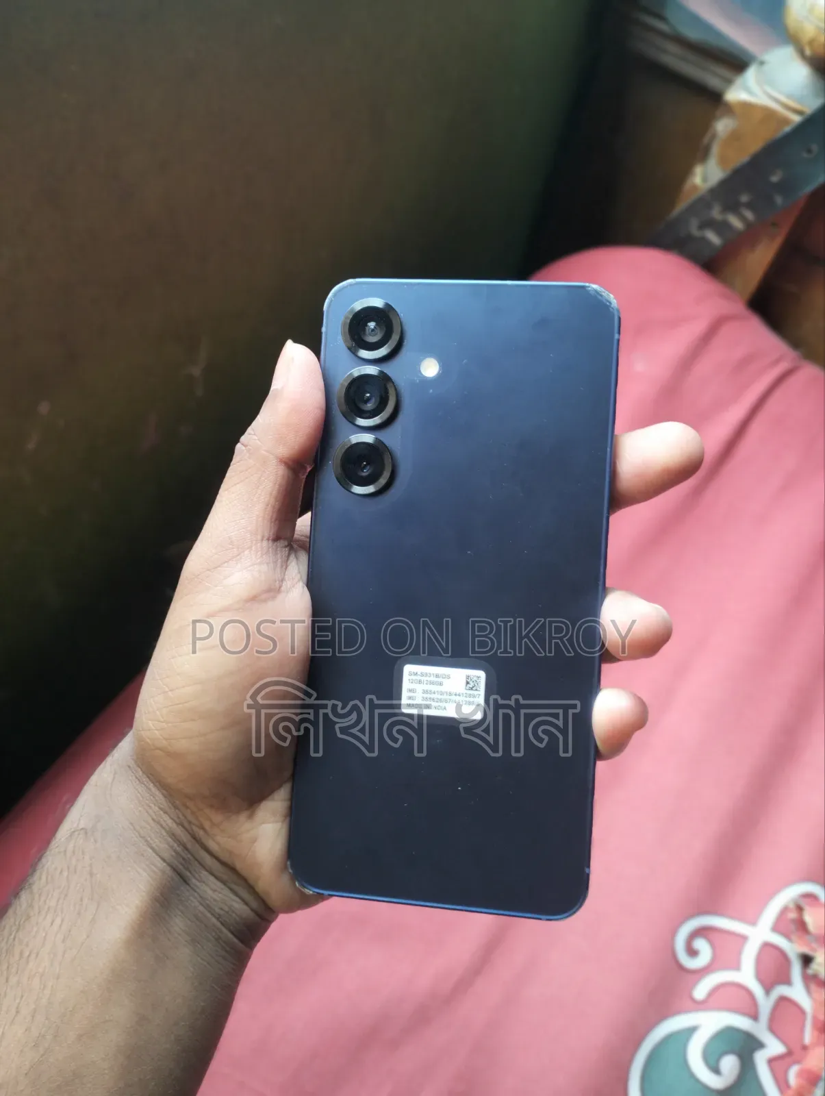 Samsung Galaxy S25 256 GB Blue
