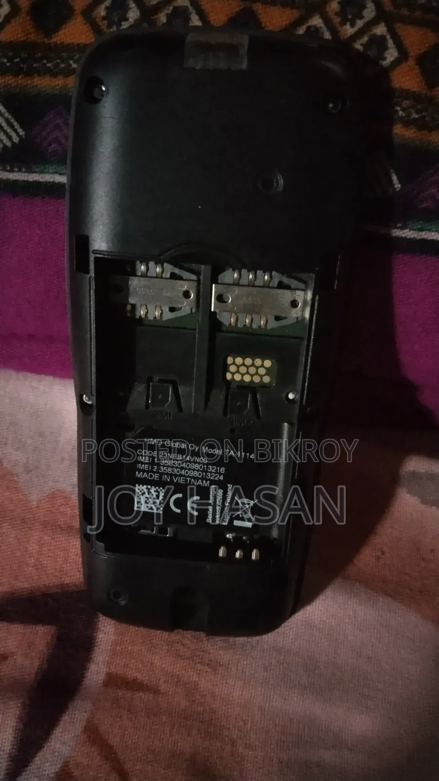 নতুন নো Nokia 1.4 ১৬ জিবি কালো