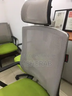 অফিস চেয়ার