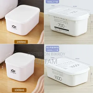 Storage Box, Launch Box