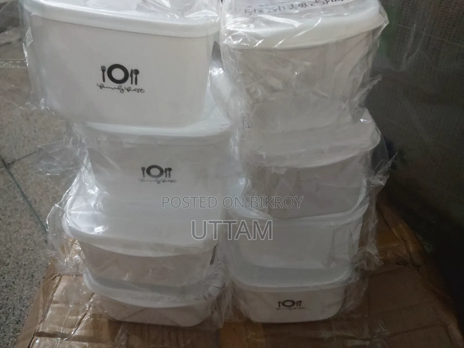 স্টোরেজ বক্স, লাঞ্চ বক্স