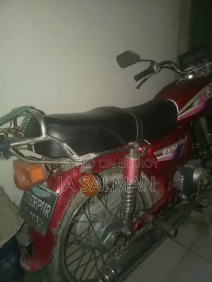 Dayang APOLLO 2008 Red