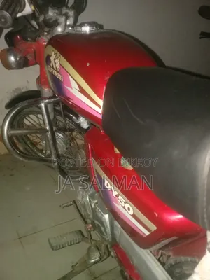 Dayang APOLLO 2008 Red