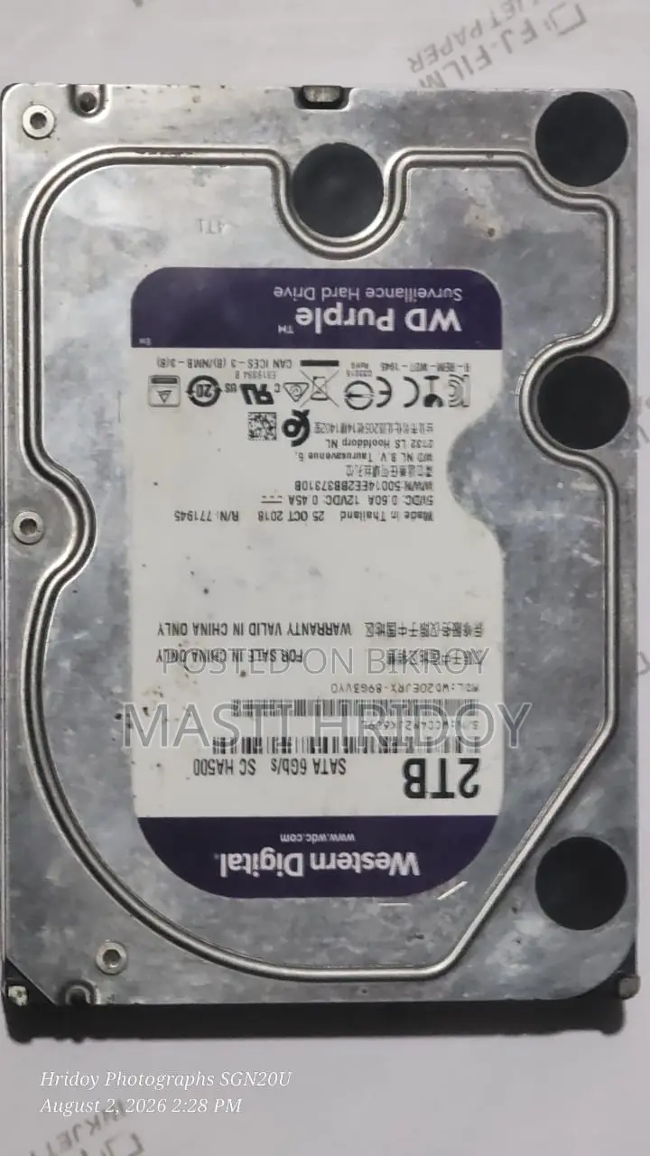 Western Digital 2TB Purple Surveillance