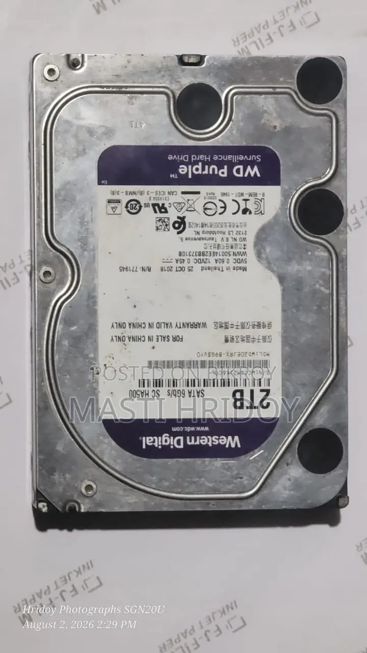 Western Digital 2TB Purple Surveillance
