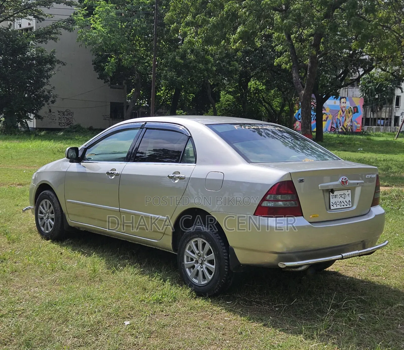Toyota Corolla 2003 Gold