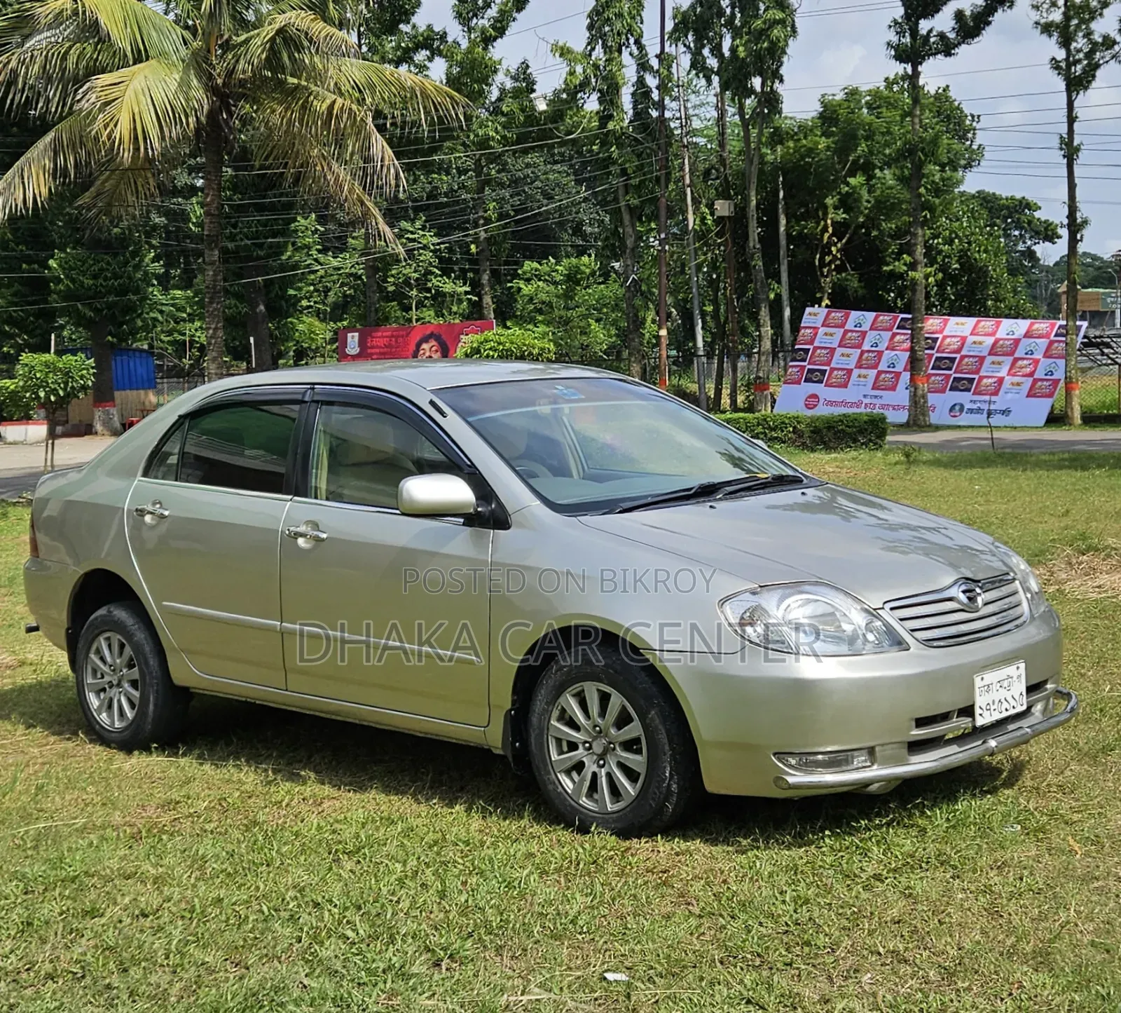 Toyota Corolla 2003 Gold