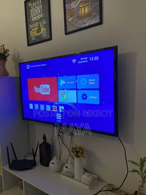 কোনো প্রাকার সমস্যা নাই