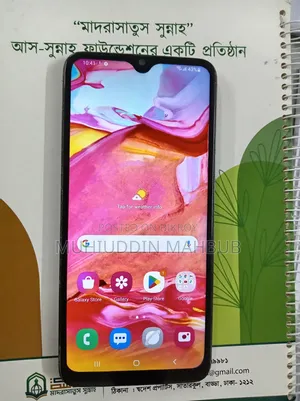 স্যামসাং গ্যালাক্সি এ৭০ ১২৮ জিবি ব্লু