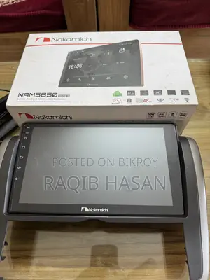 কার অ্যান্ড্রয়েড প্লেয়ার