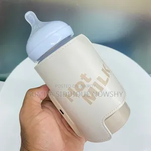 বটল ওয়ার্মার