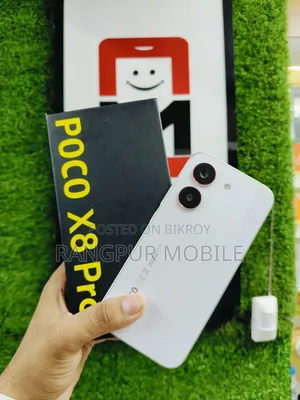 শাওমি পকো এক্স৮ প্রো ২৫৬ জিবি সাদা