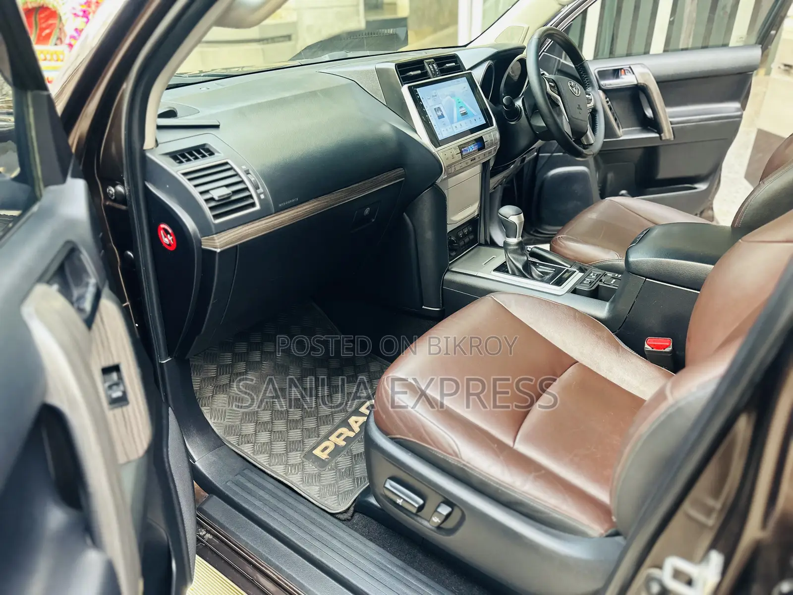 Toyota Land Cruiser Prado 2017 Brown