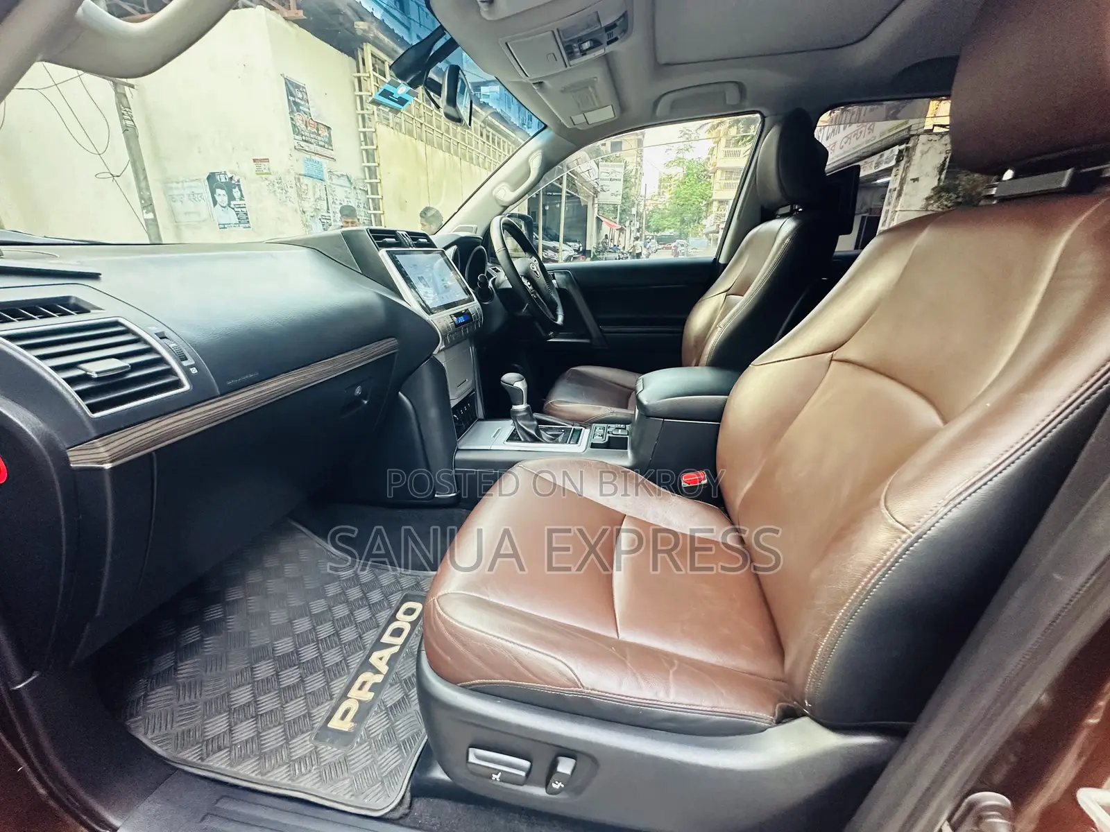 Toyota Land Cruiser Prado 2017 Brown