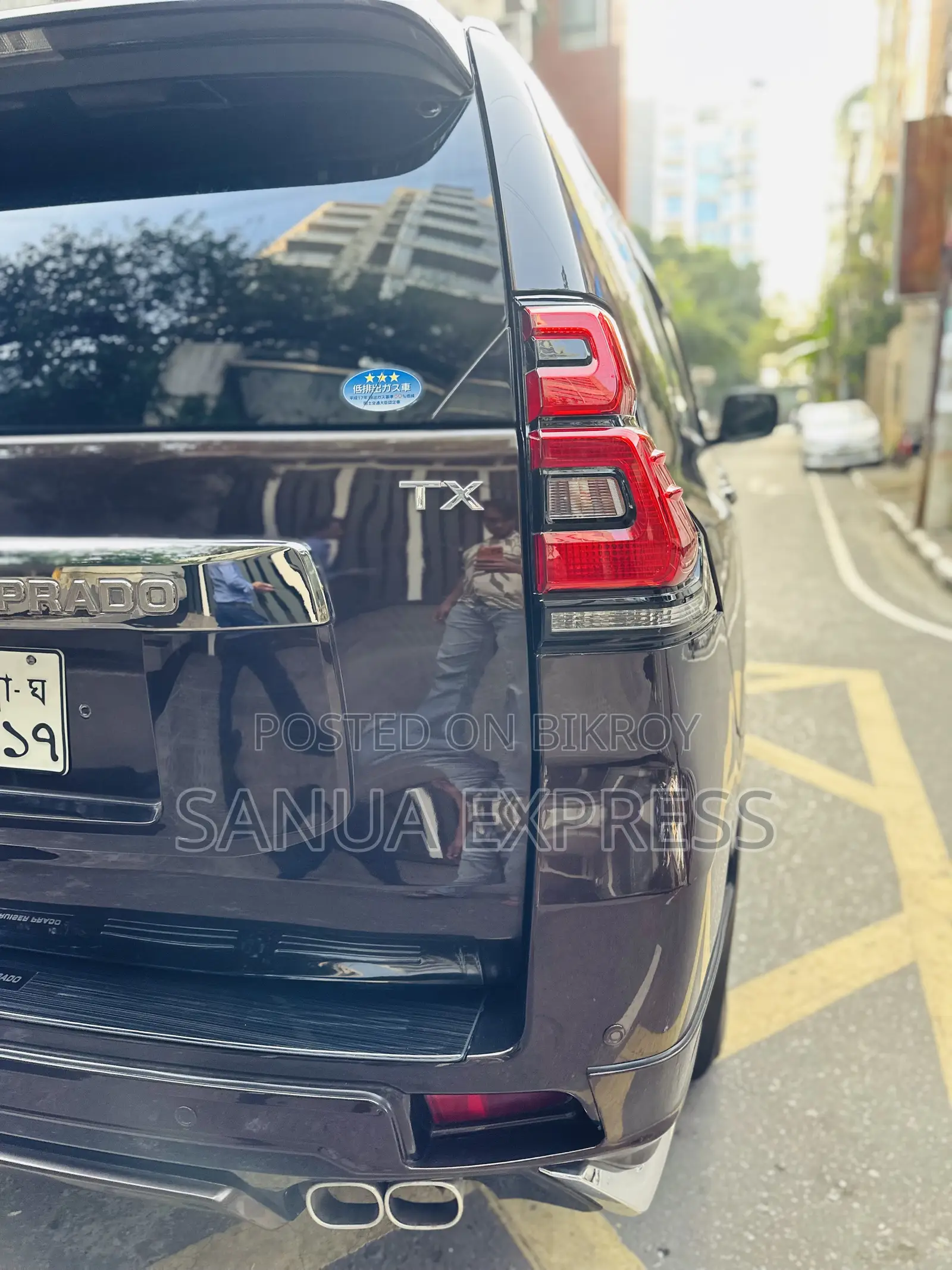 Toyota Land Cruiser Prado 2017 Brown