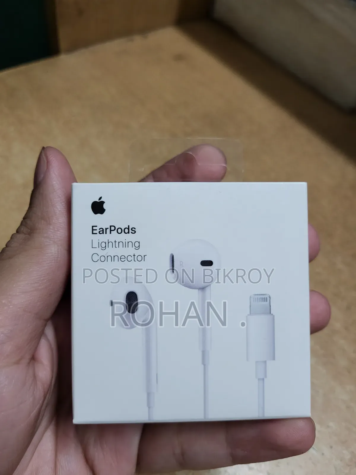 অ্যাপল ইয়ারফোনস লাইটনিং
