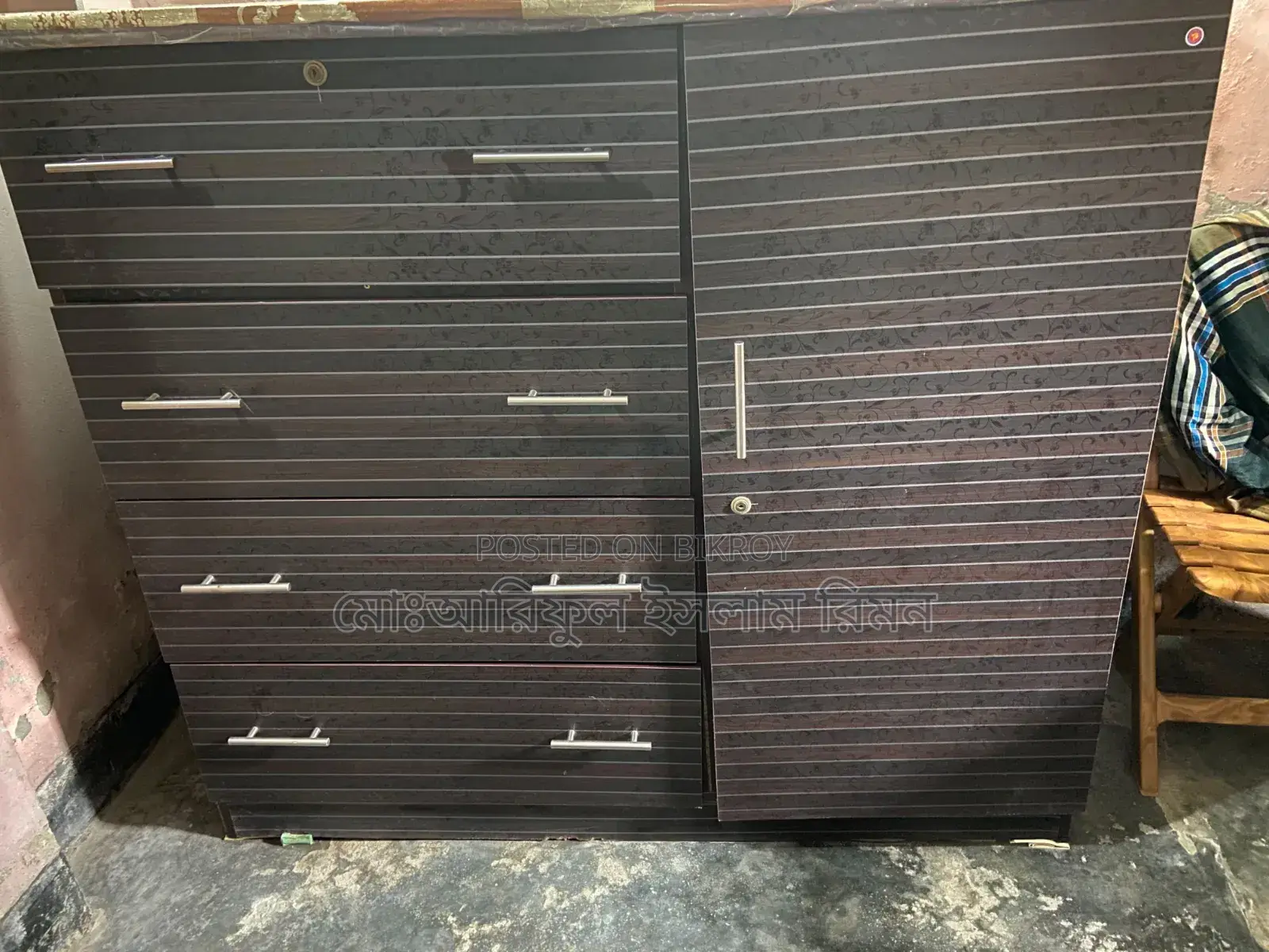 For Sale — Large Sized Wardrobe