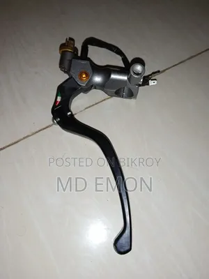 অনেক উন্নতমানের ভালো ব্রেক লিভার