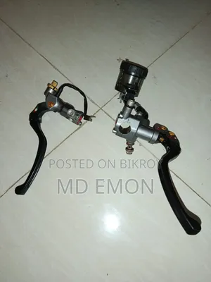 অনেক উন্নতমানের ভালো ব্রেক লিভার