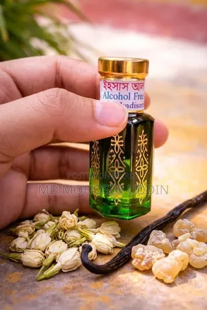 ইউরো ভ্যালি ভ্যাম্পায়ার ব্লাড