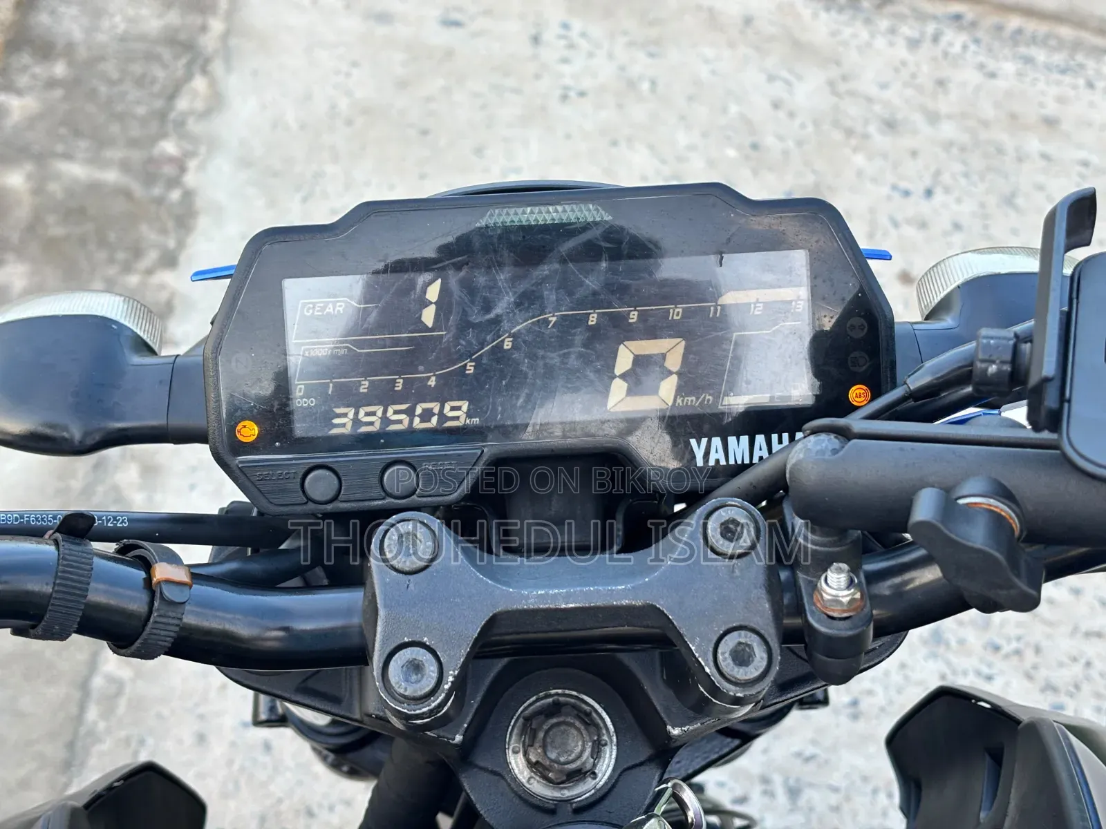 Yamaha MT-15 2022 Blue