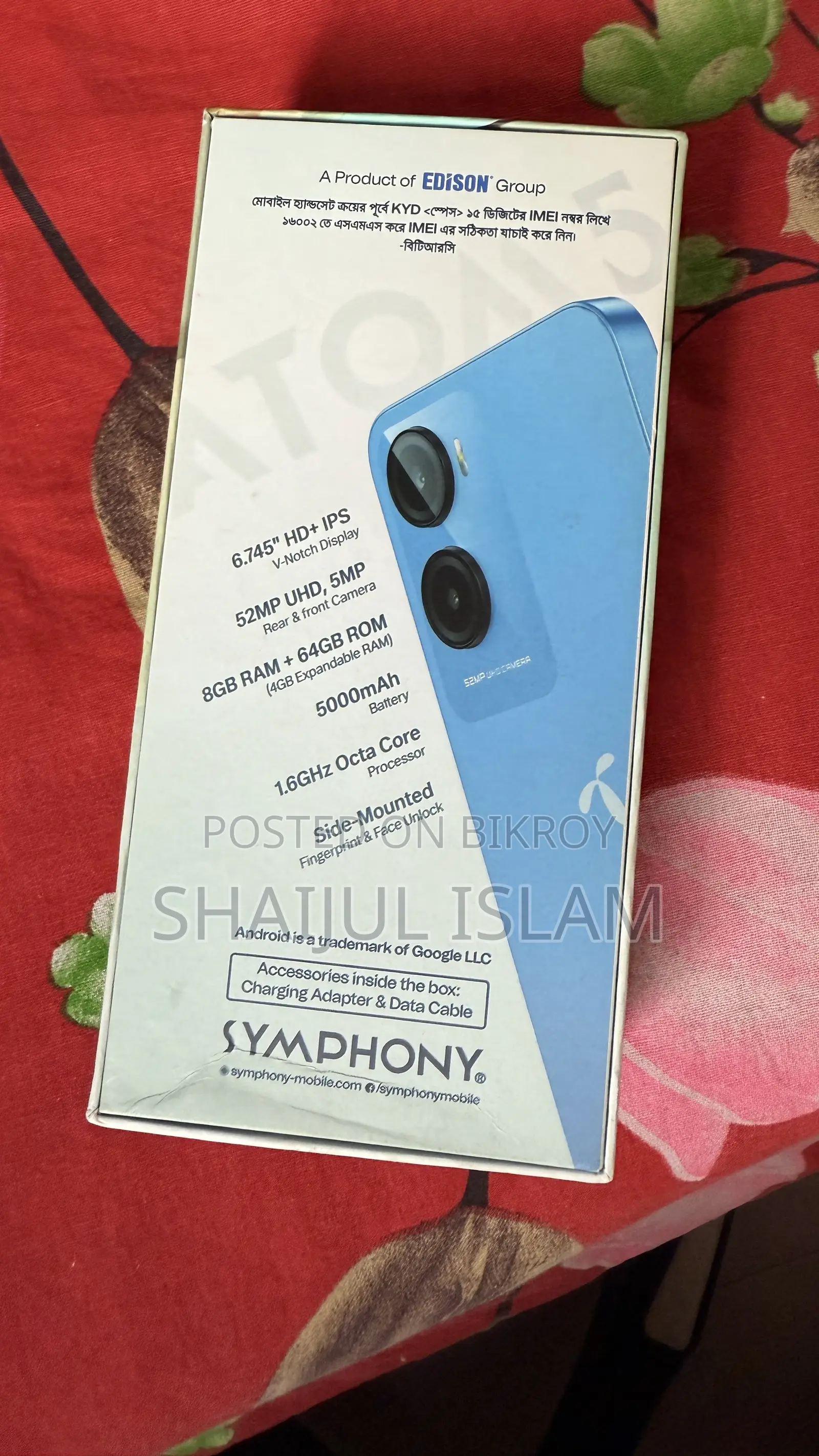 Symphony ATOM 5 64 GB Blue
