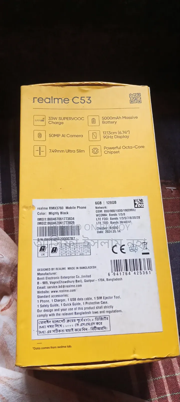 Realme C53 128 GB Black