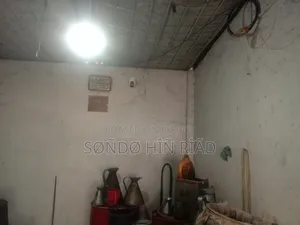 তেল এর দুকান এর ফুল সেটাপ