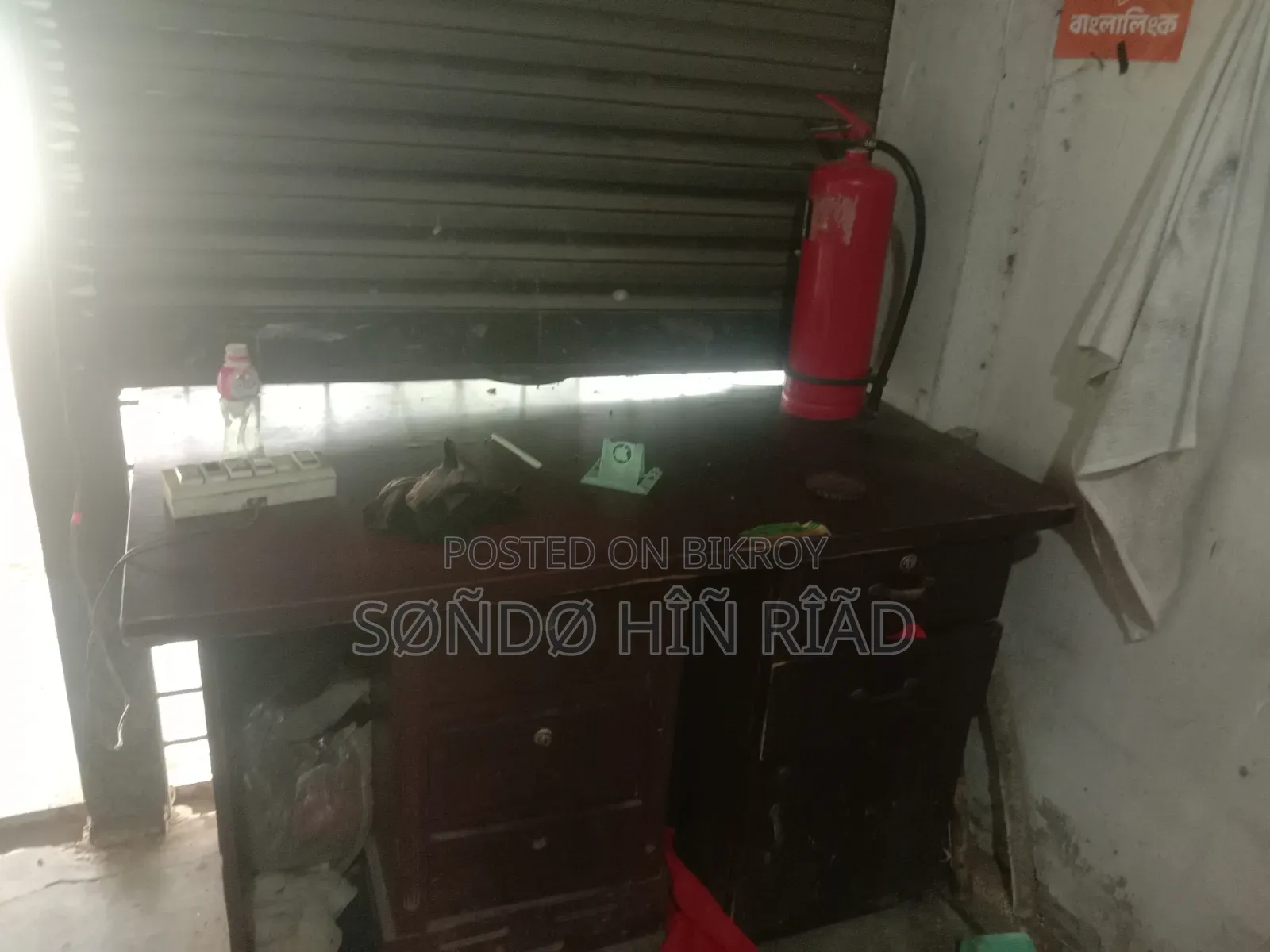 তেল এর দুকান এর ফুল সেটাপ