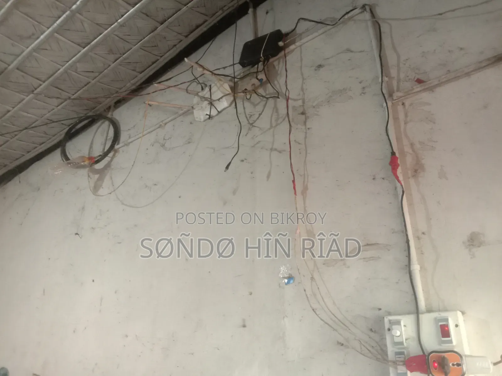তেল এর দুকান এর ফুল সেটাপ