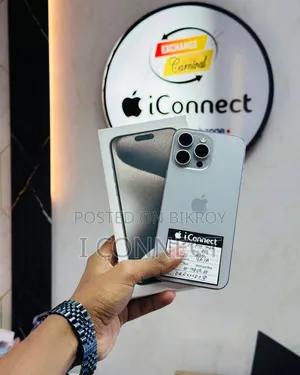 অ্যাপল আইফোন ১৫ প্রো ম্যাক্স ২৫৬ জিবি সিলভার