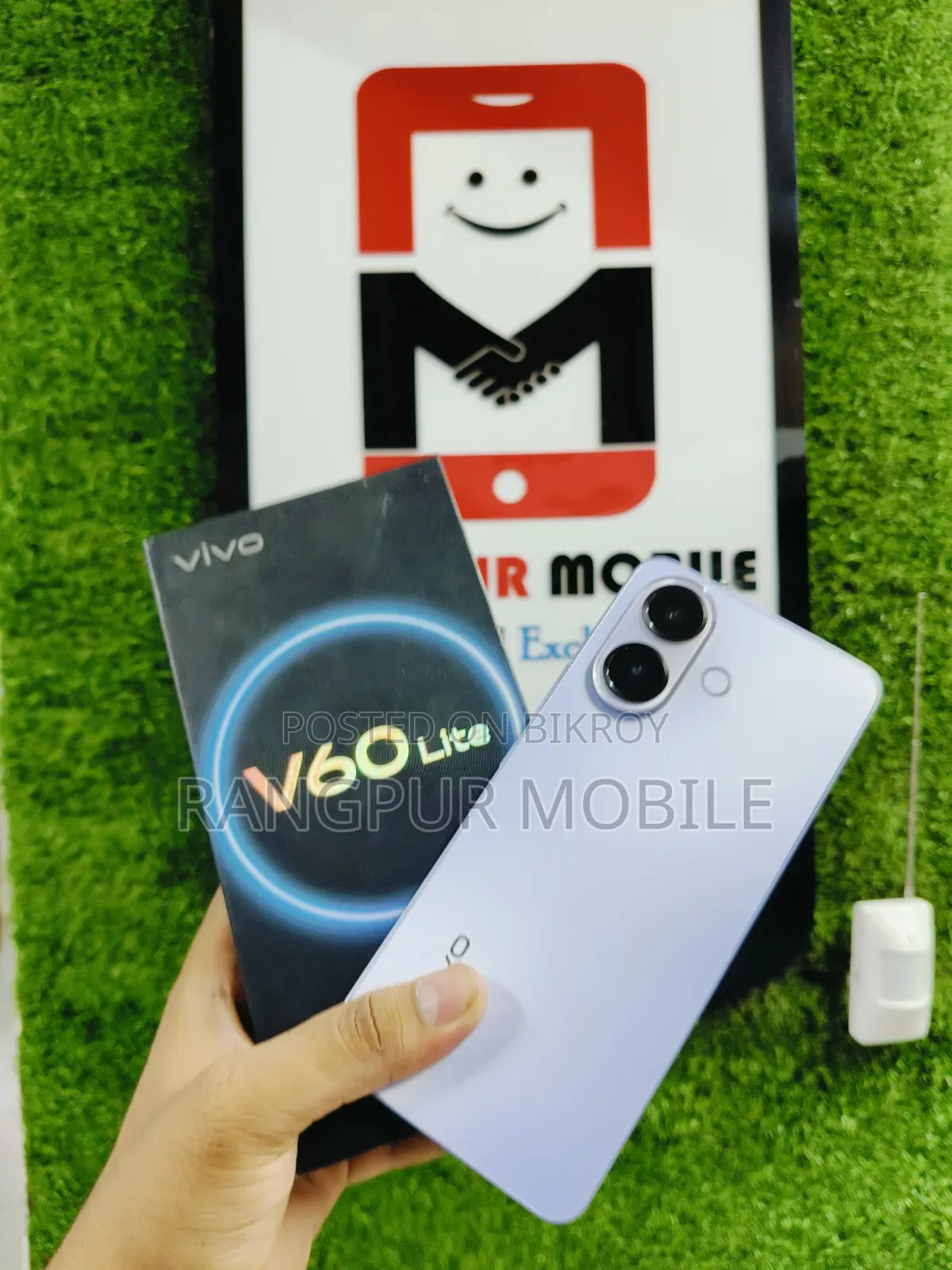 Vivo V60 Lite 4G 256 GB Purple