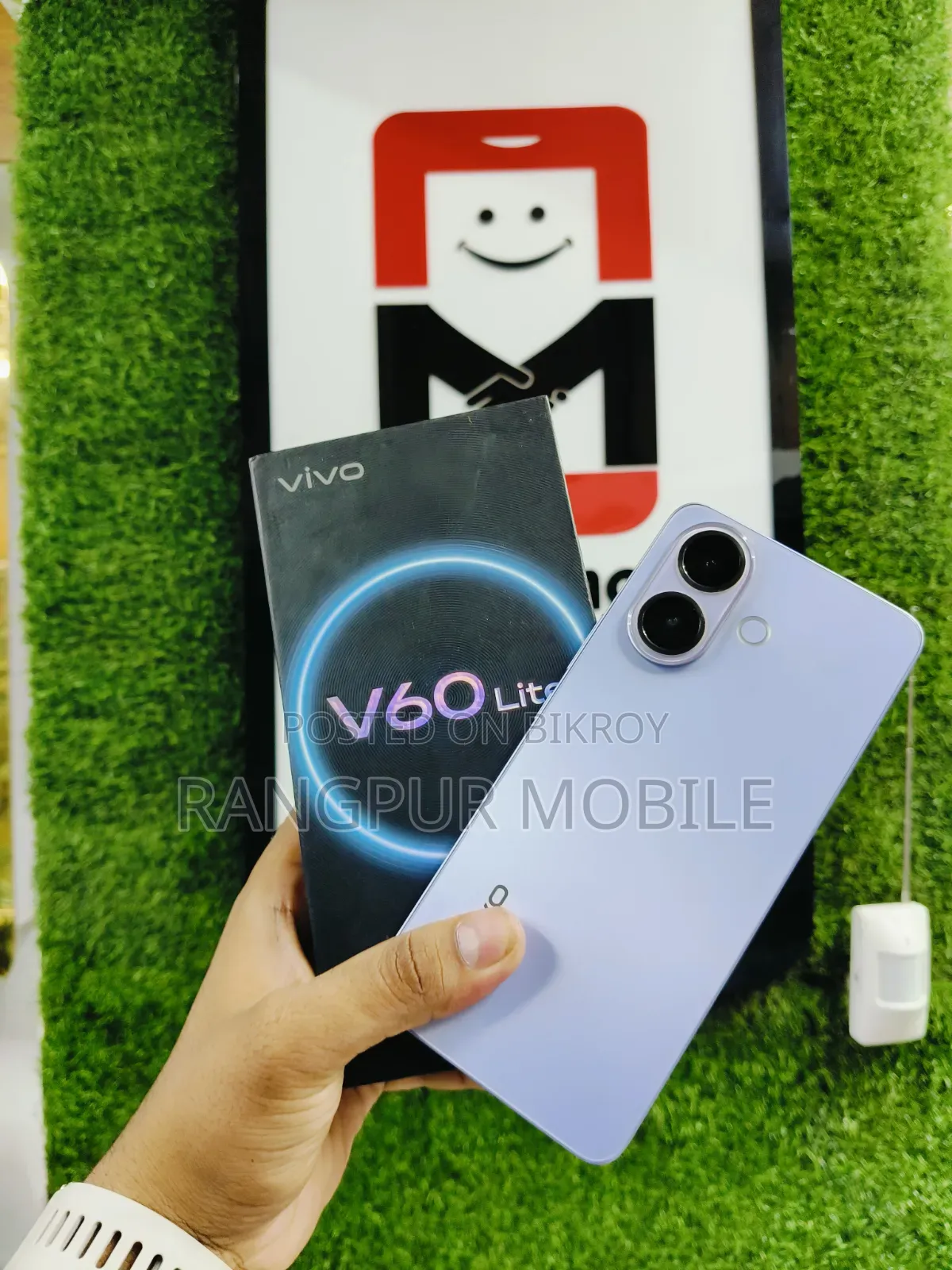Vivo V60 Lite 4G 256 GB Purple