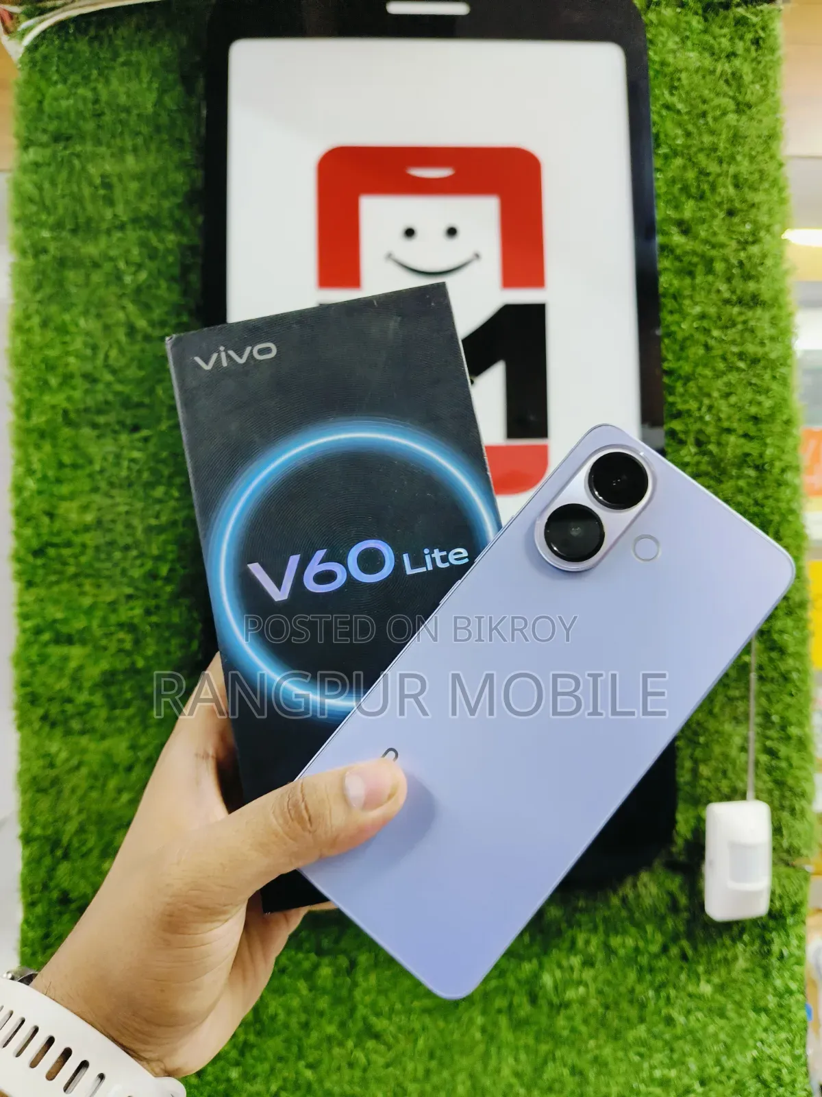 Vivo V60 Lite 4G 256 GB Purple