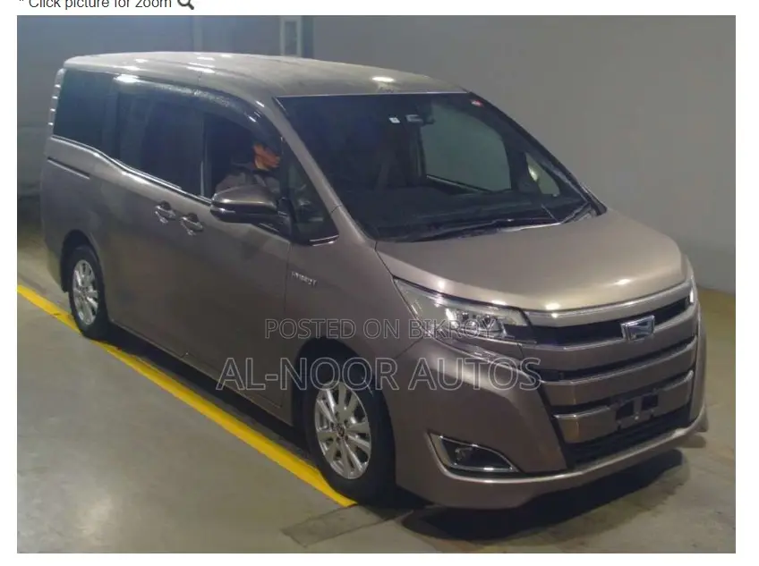 Toyota Noah 2021 Brown