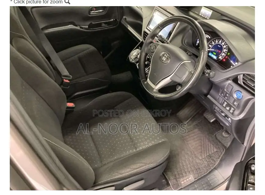Toyota Noah 2021 Brown