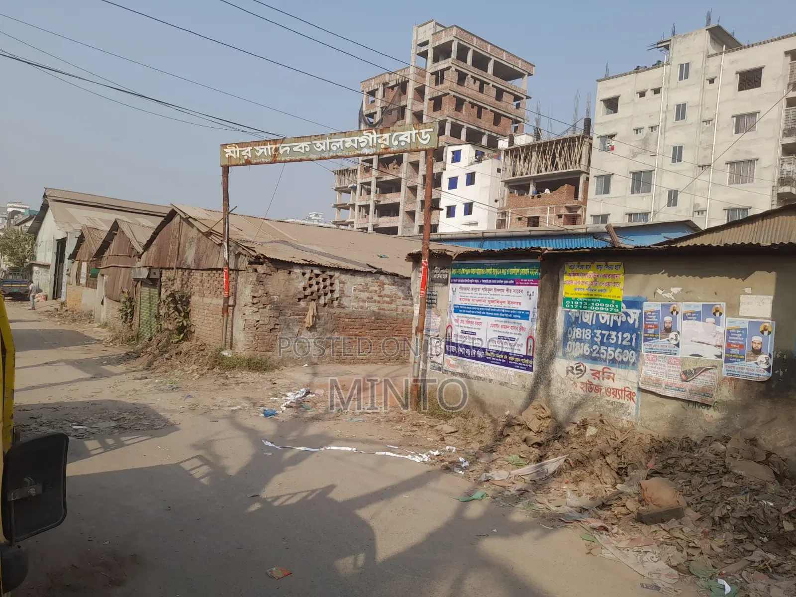 ৩ বেডরুমের অ্যাপার্টমেন্ট ‌রি‌য়েল ভিউ, যাত্রাবাড়ী বিক্রয়