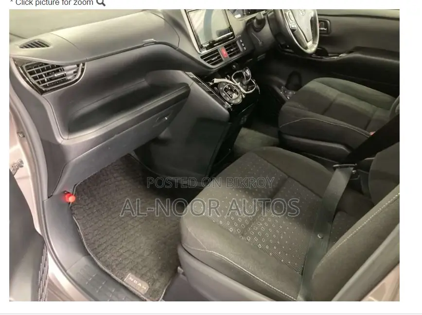 Toyota Noah 2021 Brown