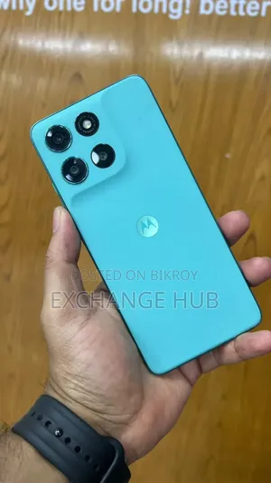 Motorola Moto G57 5G 128 GB