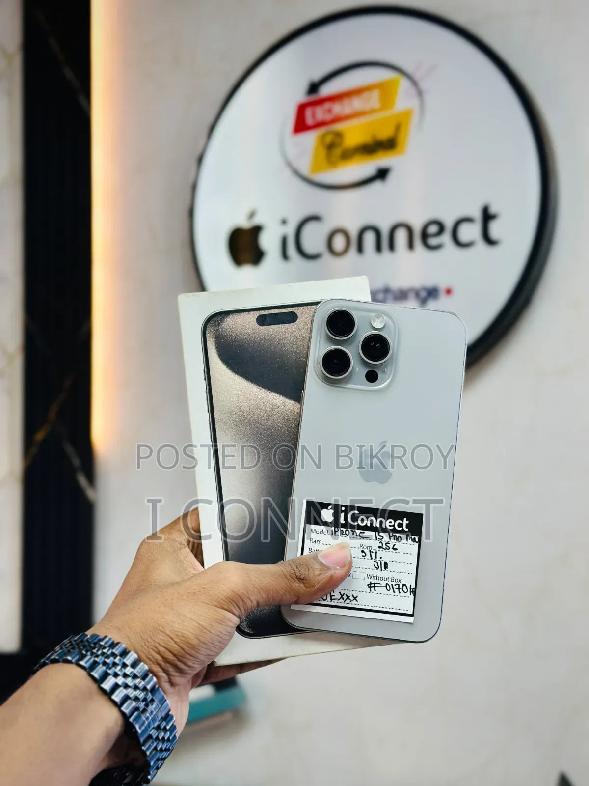 অ্যাপল আইফোন ১৫ প্রো ম্যাক্স ২৫৬ জিবি সিলভার