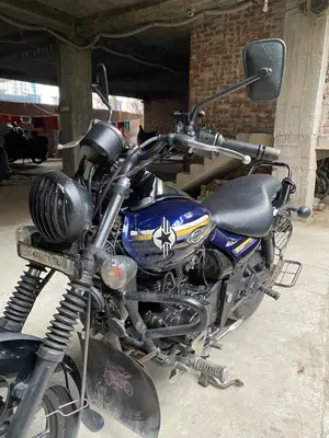 Bajaj Avenger 150 Street 2017 Blue