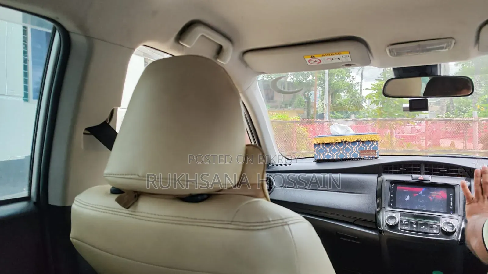 টয়োটা এক্সিও ২০১৫ সিলভার