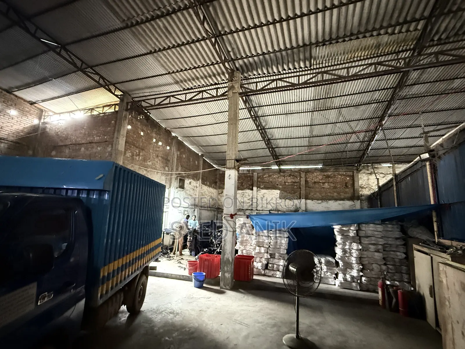 ২০ কাঠা এবং ১৫ কাঠা