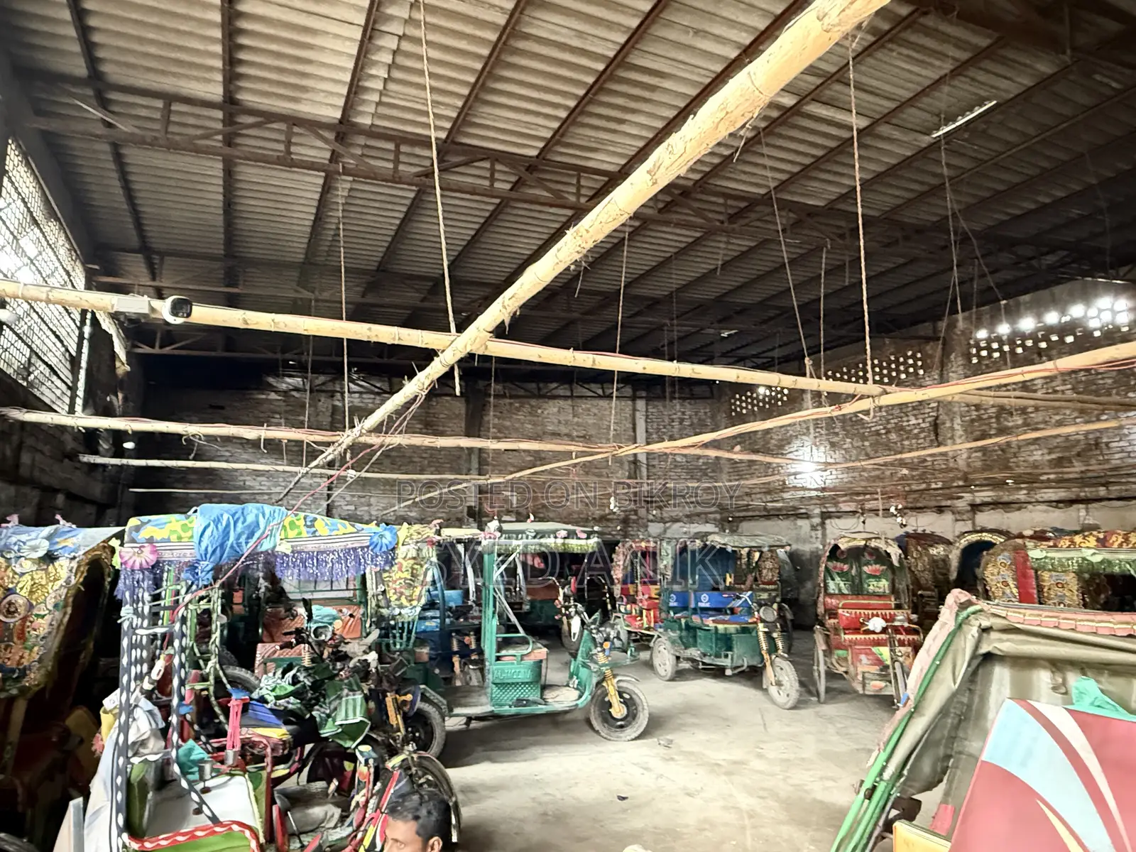 ২০ কাঠা এবং ১৫ কাঠা