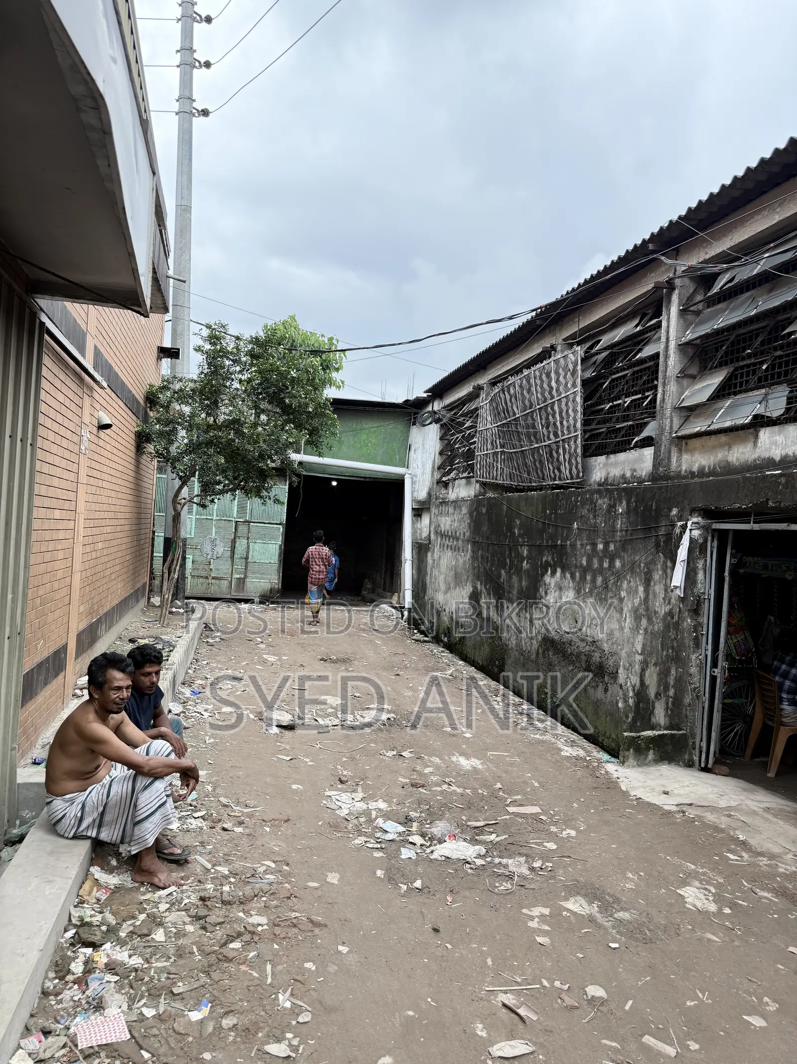 ২০ কাঠা এবং ১৫ কাঠা