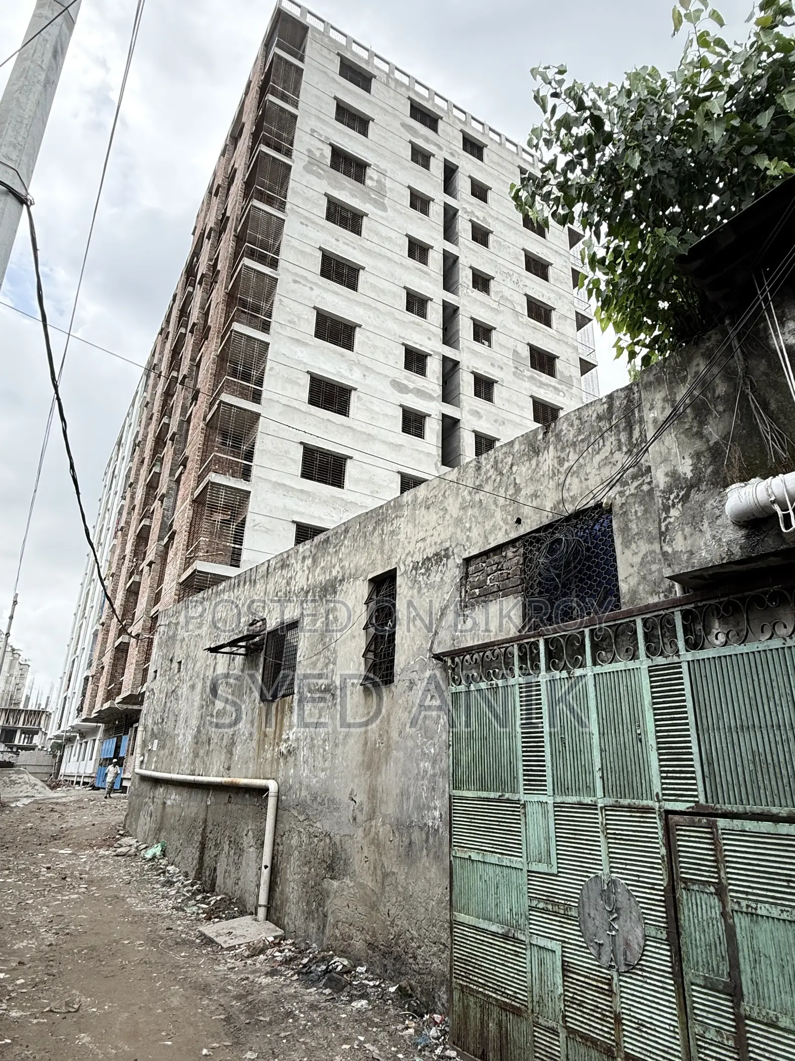 ২০ কাঠা এবং ১৫ কাঠা