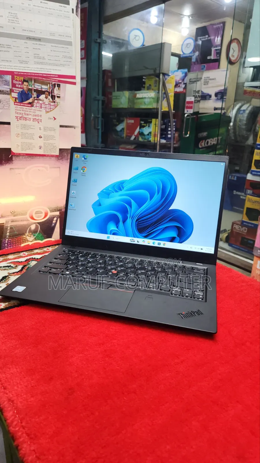 Laptop Lenovo ThinkPad T470 16GB Intel Core i5 SSD 256GB