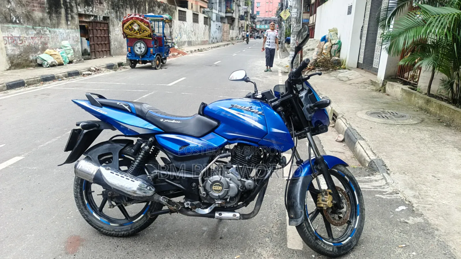 Bajaj Pulsar 150 2018 Blue